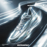 新品发售、库里上脚款：安踏 SV ECLOSION TYPE 2银翼 男款篮球鞋