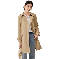  初申 显瘦 女士风衣 腰带 L