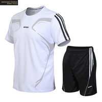 真维斯 男士冰丝速干运动服两件套