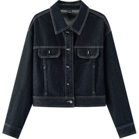  Semir/森马 工装风 女士牛仔外套