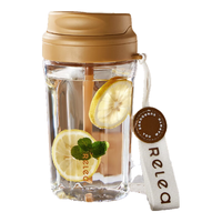  RELEA/物生物 双饮吸管 女士水杯+便携提绳