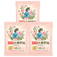 Liby/立白 香味持久 洗衣粉