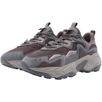  XTEP/特步 透气 女士运动鞋