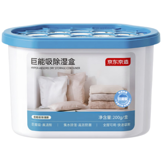 京东京造 巨能吸除湿盒 500ml*3盒