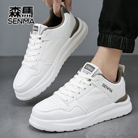  SENMA/森馬 透气防滑防臭 男士板鞋