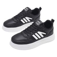  SENMA/森馬 透气 男士板鞋