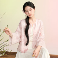  3COLOUR/三彩 新中式提花 女士外套