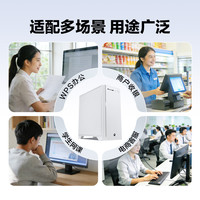  NINGMEI/宁美 1年上门服务 台式机整机+商务键鼠