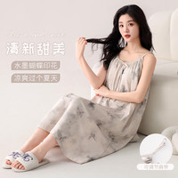 YOUR SUN/宜而爽 女士睡裙