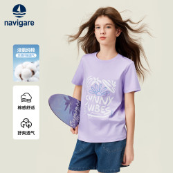 navigare 纯棉圆领印花短袖