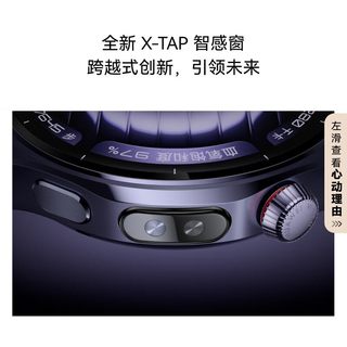 华为 Watch 5 鸿蒙AI智能手表