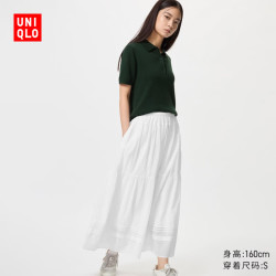 优衣库 女士半身裙