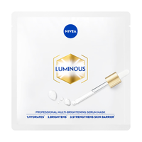  NIVEA/妮维雅 面膜  26ml