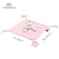 英氏 婴儿安抚巾可入口手偶玩具宝宝睡觉睡眠可啃咬公仔安抚玩偶