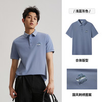卡宾 国风刺绣肌理 男士POLO衫