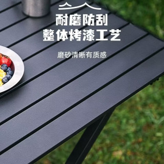 户外折叠蛋卷桌（51＊53cm）