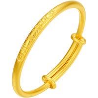  ZHOU LIU FU/周六福 古法 儿童黄金手镯