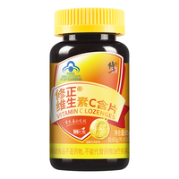 修正 维生素C咀嚼片 65g