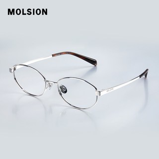  MOLSION/陌森 轻钛架 眼镜框