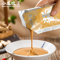 小龙坎 原味 火锅蘸料