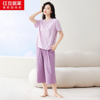红豆居家 女款夏季全棉透气抑菌家居服套装