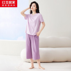 红豆居家 女士全棉抑菌家居服套装