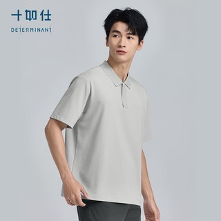  十如仕 速干防晒 男士短袖POLO衫