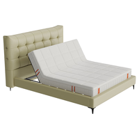  Loctek/乐歌 助起 电动升降床起背器 【仅床架】 1.5*2米