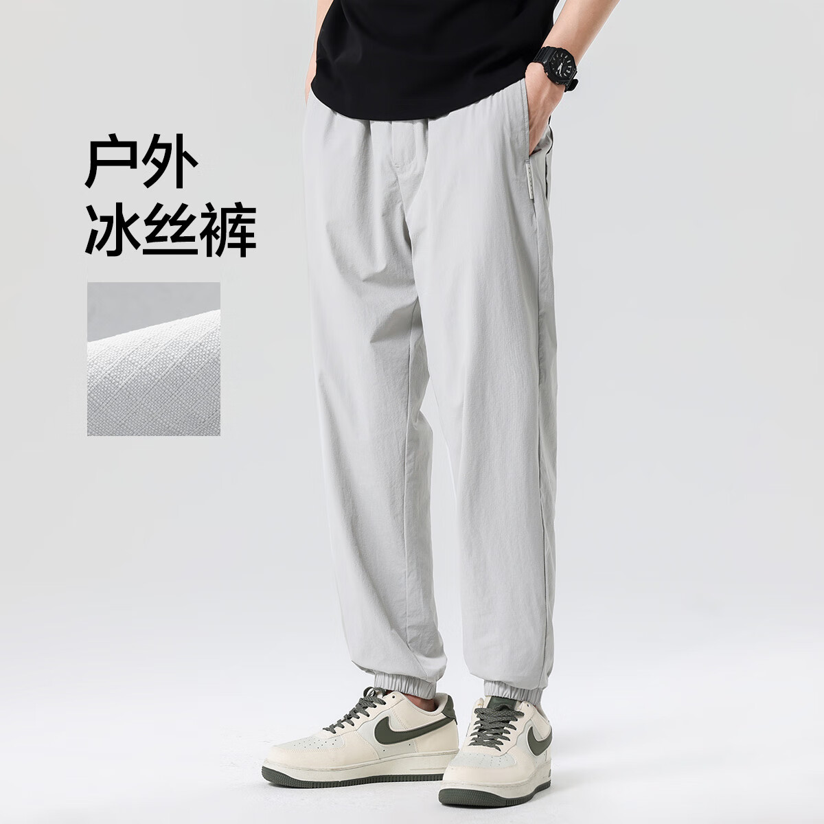 浅灰