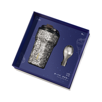 SIMELO 纯钛保温杯 猫与春-沉醉 400ml