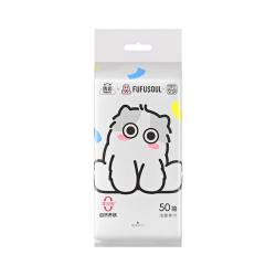 洁云 洁面柔巾