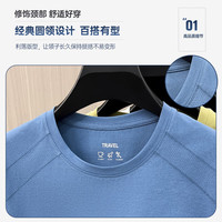 杉杉 限时2小时！7A抗菌短袖t恤男夏季新款