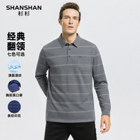 杉杉 限时2小时！锦氨弹力细条纹上口袋长袖t恤