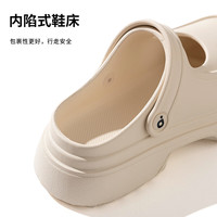  POSEE/朴西 防滑增高 女士洞洞鞋