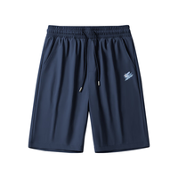  JEANSWEST/真维斯 速干 男士短裤