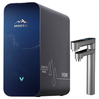 云米 矿物质直饮 净水器