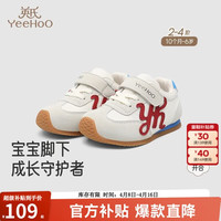 英氏 儿童鞋户外潮流男童百搭休闲鞋