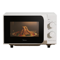  Midea/美的 高温杀菌除味 微波炉