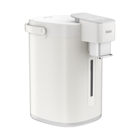  Haier/海尔 智能APP控温 电热水瓶