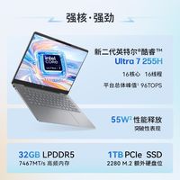 HP/惠普 星Book Pro 14 笔记本电脑
