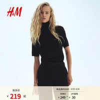 H&M  H&M  夏季新品女通勤微喇西裤