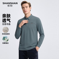 SHANSHAN/杉杉 桑蚕丝锦氨弹力 男士POLO衫