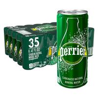 perrier 巴黎水 充气天然矿泉水 西瓜味 250ml*30听