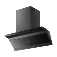  Midea/美的 自清洁 抽油烟机