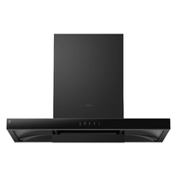  Midea/美的 自清洁 烟灶套装