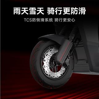  Yadea/雅迪 长续航 电动摩托车