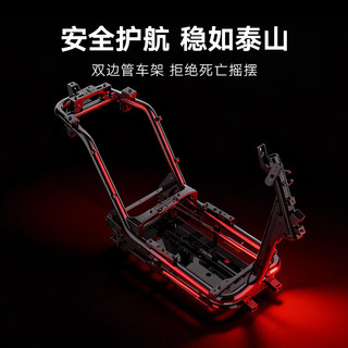  Yadea/雅迪 长续航 电动摩托车
