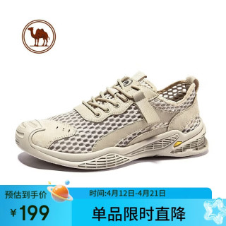 骆驼 牌 男鞋透气缓震网面鞋百搭休闲鞋户外运动鞋W112309230杏色44