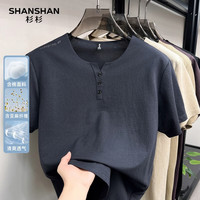  SHANSHAN/杉杉 抗皱透气 男士短袖T恤