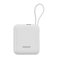  PHILIPS/飞利浦 22.5W快充 充电宝 收纳袋